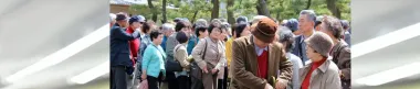 Plus de seniors que de jeunes au Japon